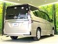 2020 Nissan Serena