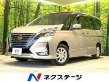 2020 Nissan Serena