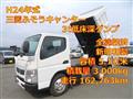 2012 Mitsubishi Fuso Canter