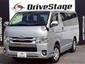 2018 Toyota Hiace Van