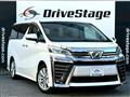 2019 Toyota Vellfire