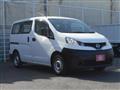 2020 Nissan NV200 VANETTE