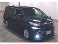 2016 Toyota Vellfire