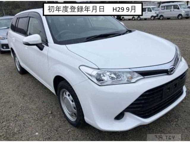 2017 Toyota Corolla Fielder