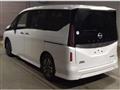 2024 Nissan Serena