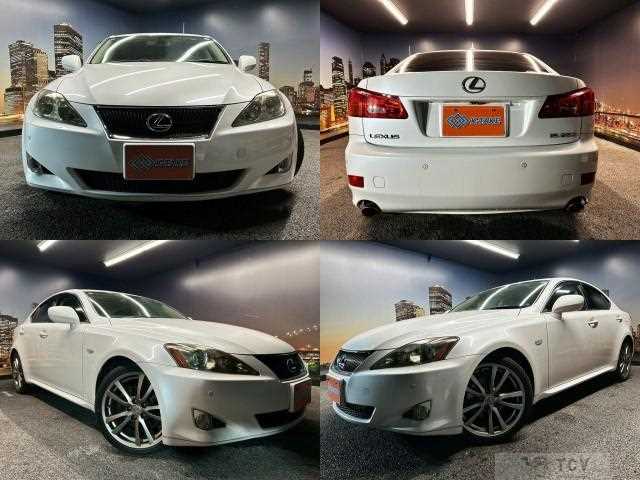 2007 Lexus IS