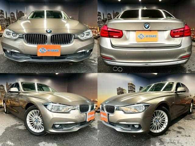 2016 BMW 3 Series