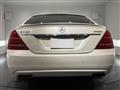 2011 Mercedes-Benz S-Class