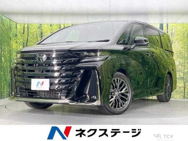 2024 Toyota Vellfire