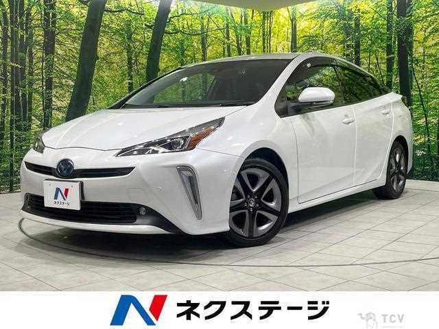 2021 Toyota Prius