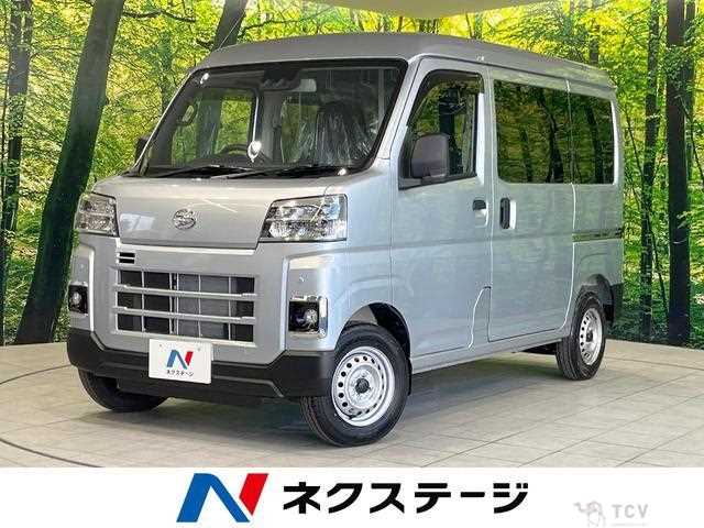 2025 Daihatsu Hijet Cargo