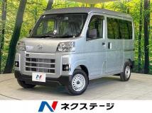 2025 Daihatsu Hijet Cargo