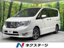 2016 Nissan Serena