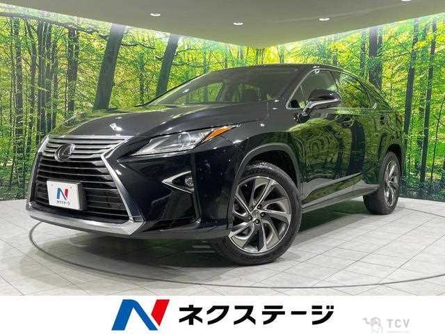 2016 Lexus RX