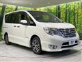 2013 Nissan Serena