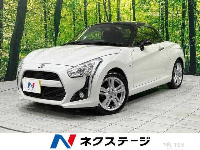 2015 Daihatsu Copen