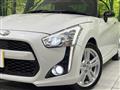 2015 Daihatsu Copen