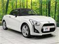 2015 Daihatsu Copen