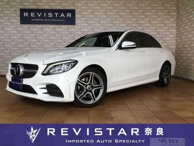 2020 Mercedes-Benz C-Class