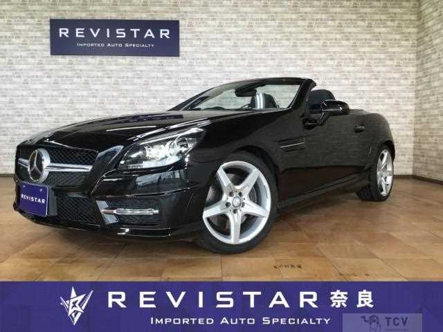 2013 Mercedes-Benz SLK