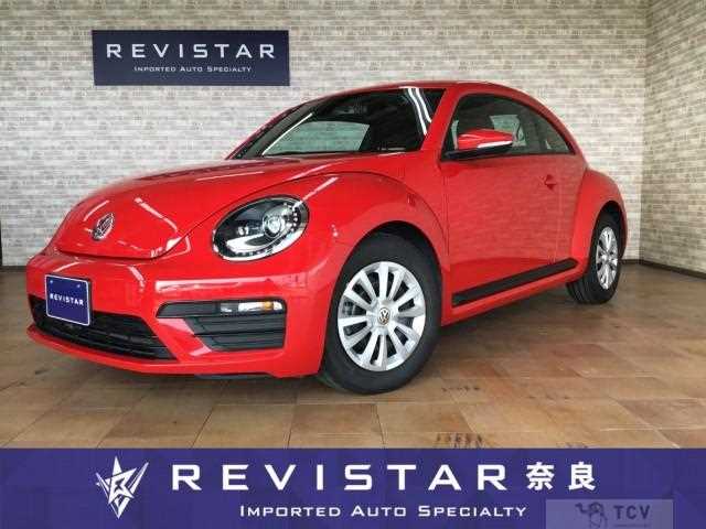 2017 Volkswagen Beetle