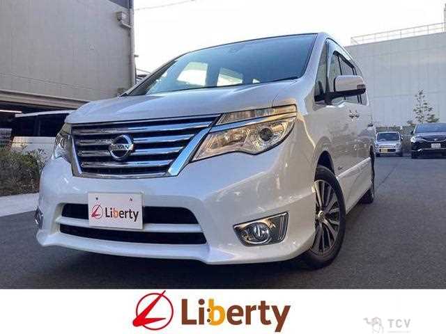 2015 Nissan Serena