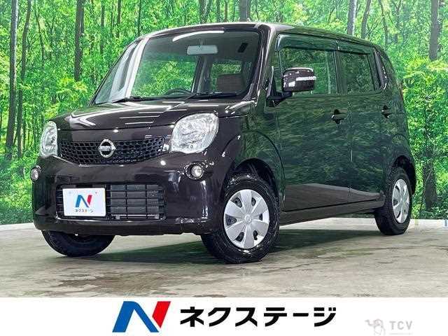 2011 Nissan Moco