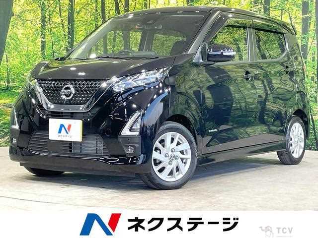 2021 Nissan Nissan Others