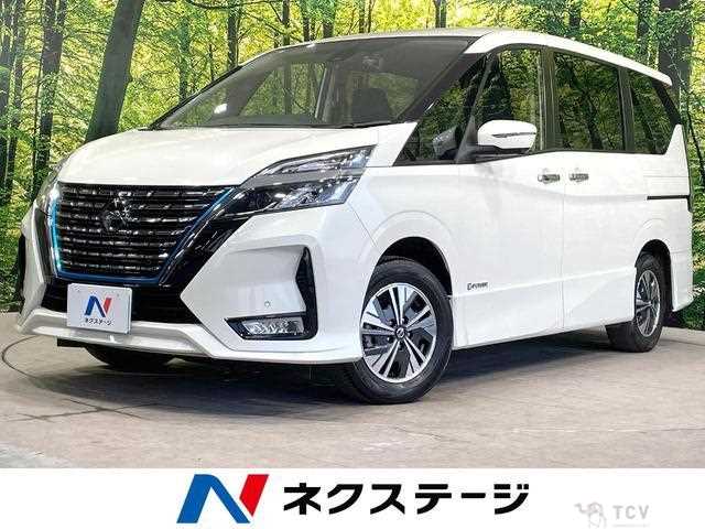 2021 Nissan Serena
