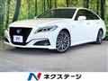 2018 Toyota Crown Hybrid