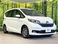 2023 Honda Freed