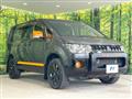 2017 Mitsubishi Delica D5