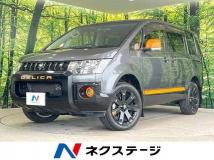 2017 Mitsubishi Delica D5