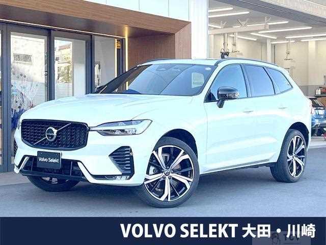 2021 Volvo XC60
