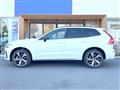 2021 Volvo XC60