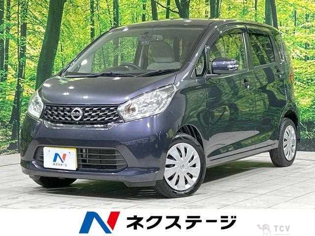 2013 Nissan Nissan Others