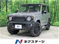2025 Suzuki Jimny