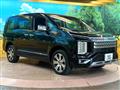 2023 Mitsubishi Delica D5