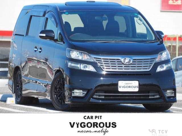2011 Toyota Vellfire
