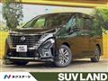 2023 Nissan Serena