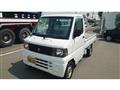 2005 Mitsubishi Minicab Truck