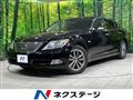 2007 Lexus LS
