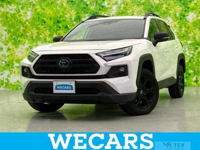2023 Toyota RAV4