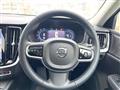 2023 Volvo V60