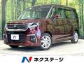2022 Suzuki Suzuki Others