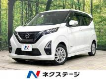 2022 Nissan Nissan Others