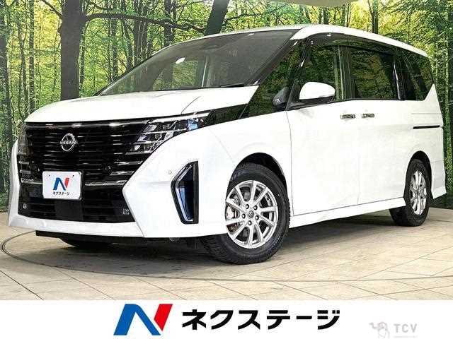 2023 Nissan Serena