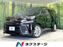 2015 Toyota Vellfire