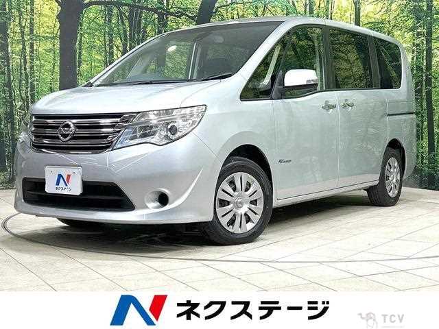 2015 Nissan Serena