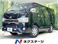 2019 Toyota Hiace Van